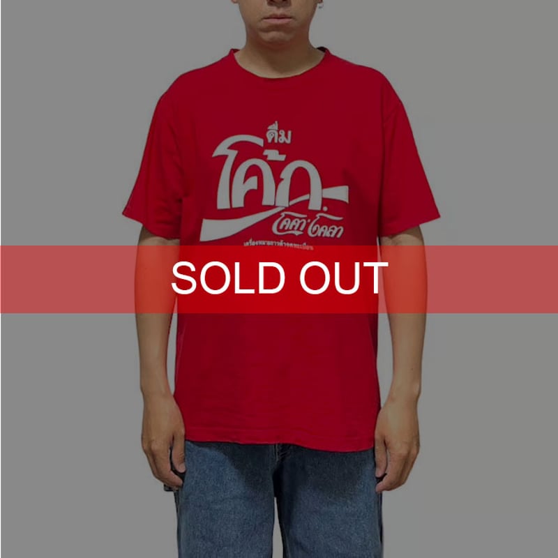 USED】90'S THAI COCA-COLA T-SHIRT | KONBINI USED】90'S THAI COCA-COLA T-SHIRT | KONBINI