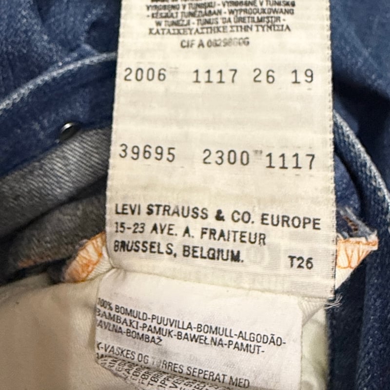 USED】00's Levi's RED 