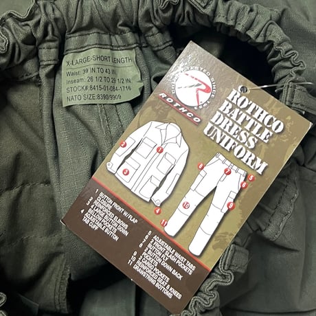 【DEAD STOCK】00's ROTHCO BATTLE DRESS UNIFORM BUGGY CARGO PANTS
