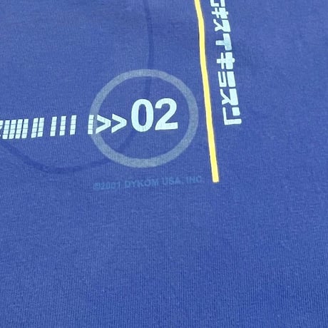 【USED】00'S ZUM RACING キスイキラスン T-SHIRT