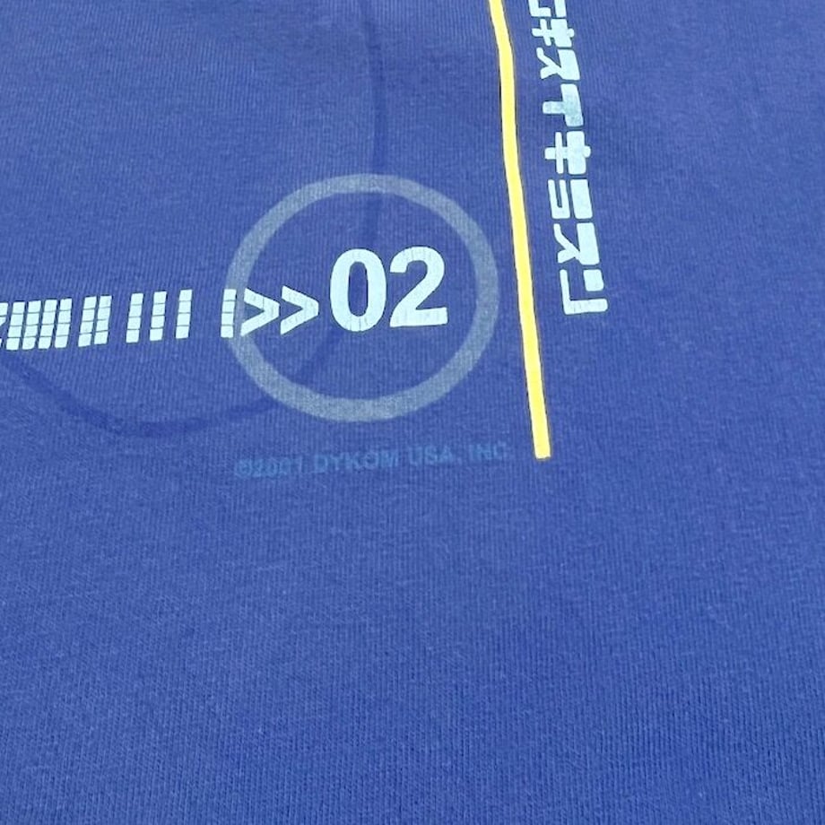 64aba54dd1f923002f9a144c