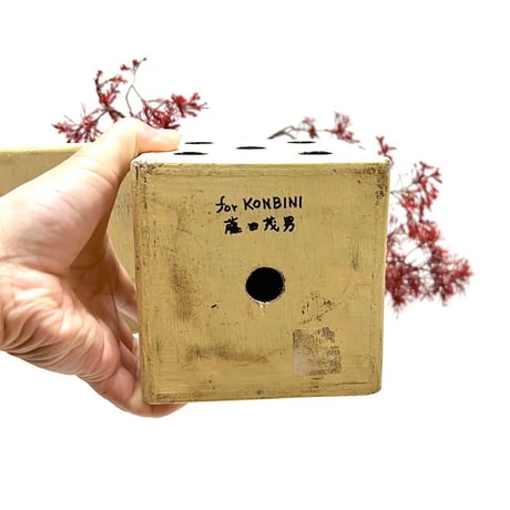【DRY BONSAI for KONBINI】VINTAGE DICE BOX DRY BONSAI (No.6)