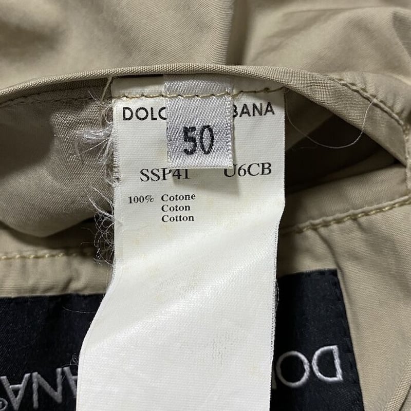 USED】DOLCE & GABBANA 2003SS PARACHUTE JACKET | USED】DOLCE & GABBANA 2003SS PARACHUTE JACKET |