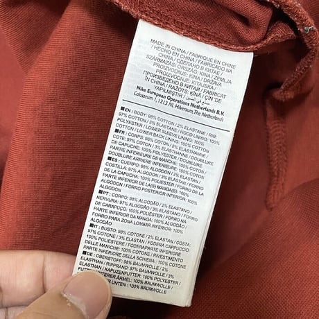 【USED】00'S NIKE SB TECHNICAL PARKA