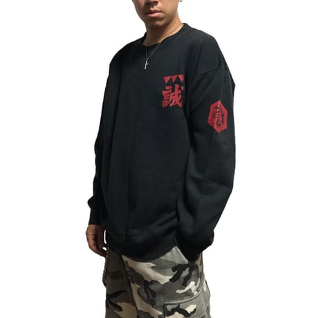 【USED】90'S "SHINSENGUMI ONI TAICHO" SWEATSHIRT