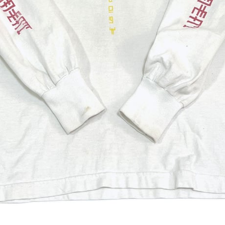 【USED】90'S ANARCHIC ADJUSTMENT ORGANIC TECHNOLOGY L/S T-SHIRT WHITE