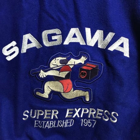 【USED】90'S SAGAWA STADIUM JACKET