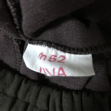 【USED】GERMAN MILITALY TRACK PANTS