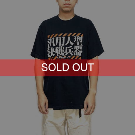 【USED】90'S-00'S EVANGELION "汎用人型決戦兵器" T-SHIRT