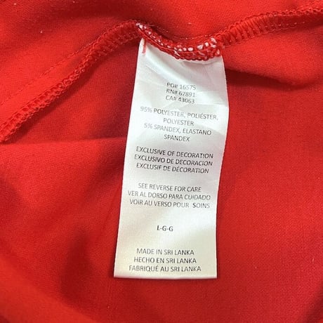 【USED】00'S UMBRO LOGO TAPE SWEATSHIRT