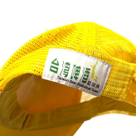 【USED】90's Taiwan Beer Basketball Team MESH CAP
