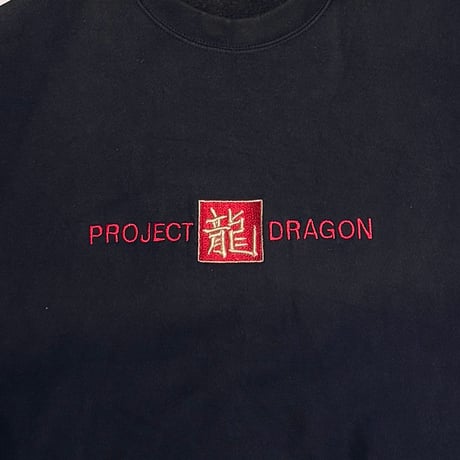 【USED】90's Project Dragon Embroidered Logo Crewneck Sweatshirt