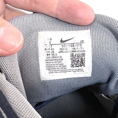 【USED】NIKE AIR MORE UPTEMPO '96 Cool Grey/ White-Midnight Navy