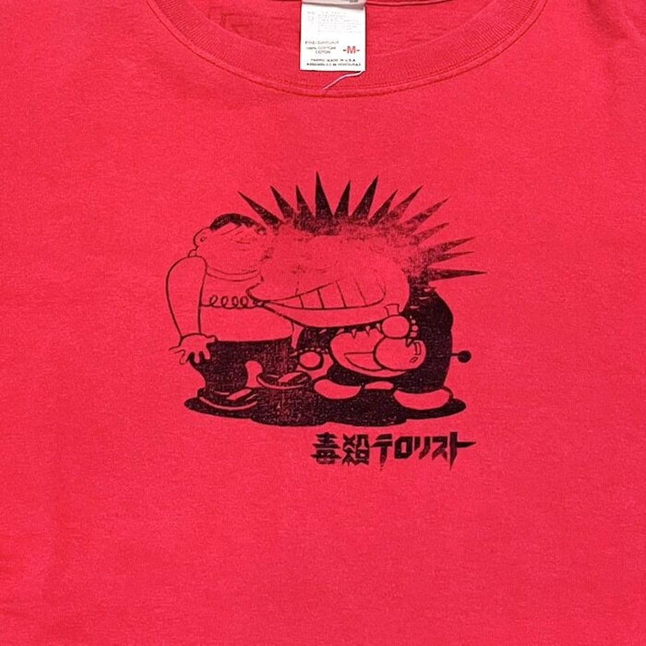650cd25ae2461e0e5bb9889b