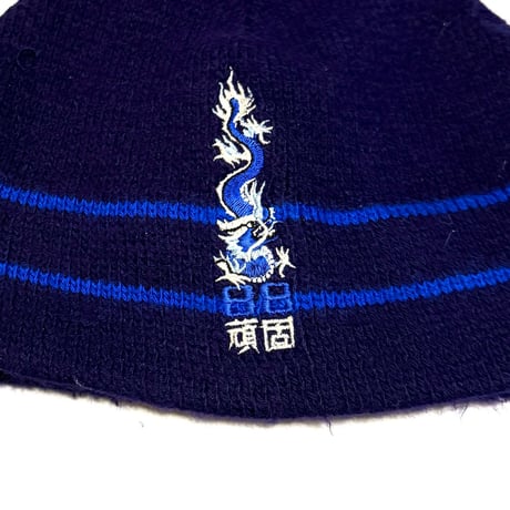 【USED】00's 頑固 DRAGON KNIT BEANIE