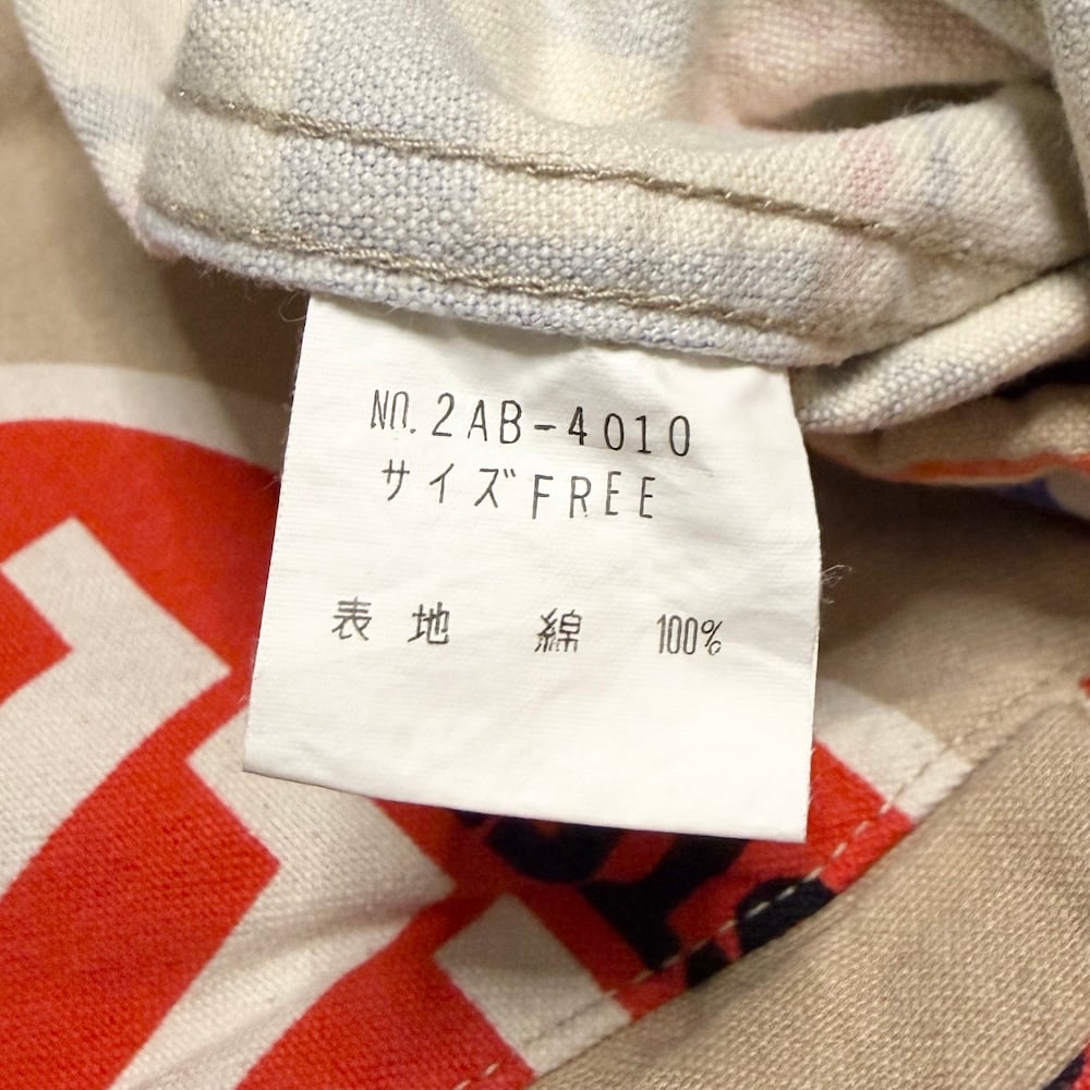 USED】90's HYSTERIC GLAMOUR Signboard Print Zip