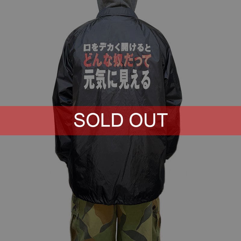 USED】00'S MCDONALD'S QUARTER POUNDER COACH JAC