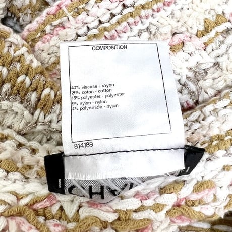 【DEAD STOCK】CHANEL 2015 CRUISE  COLLECTION FANCY TWEED MINI DRESS