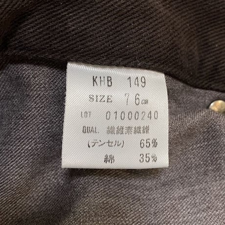 【USED】90'S KENZO JEANS HOKUSAI WAVE PANTS
