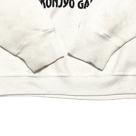 【USED】90's PYONKICHI SWEATSHIRT WHITE