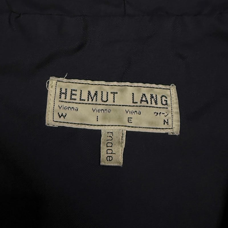 USED】90's HELMUT LANG Oversized Nylon Jacket D