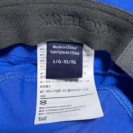 【USED】ARC'TERYX SINSOLO HAT