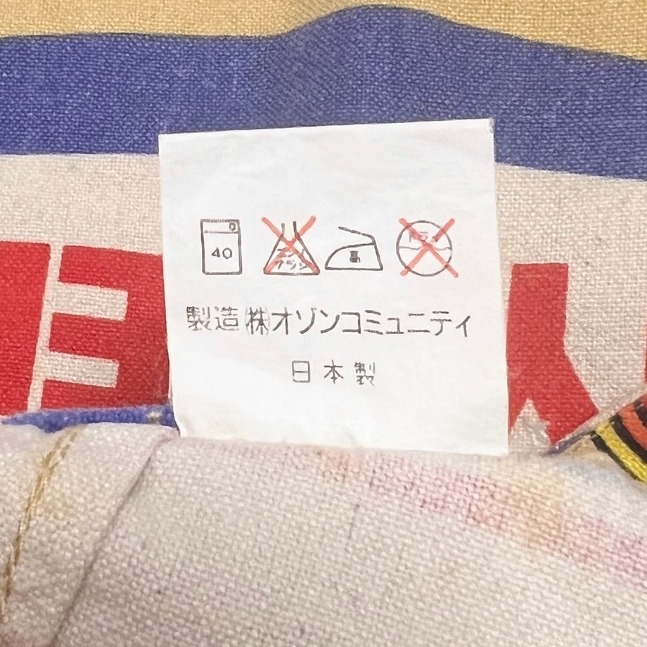 66af4c60544a4b3dbf789a65