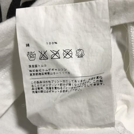 【USED】COMME DES GARÇONS PARFUMS T-SHIRT "CONRAN"
