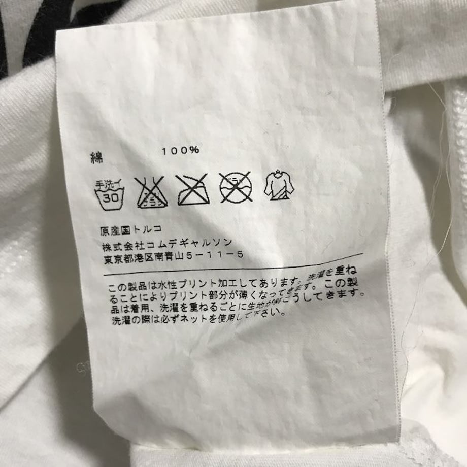 5ca2317f53053d14f38b5890