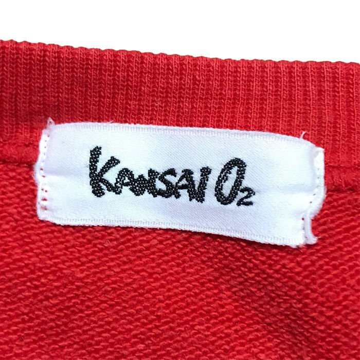 UP TO YOU 山本寛斎 ロゴ 英語 ジャージパンツ ラインパンツ 赤 USED】90'S KANSAI O2 LOGO SWEATSHIRT | KONBINI