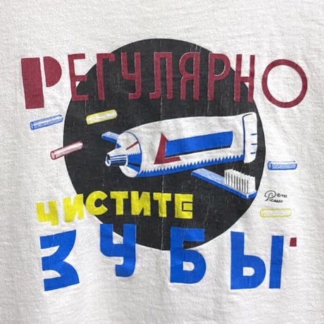 【USED】80'S PICASSO T-SHIRT
