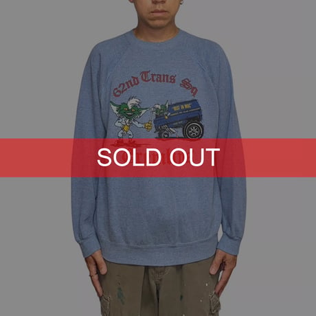 【USED】80's "62nd Trans Sq Gremlins" Sweatshirt