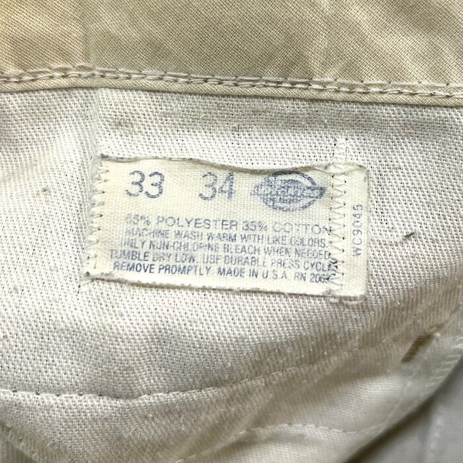 62d66e66d191232882f7388a