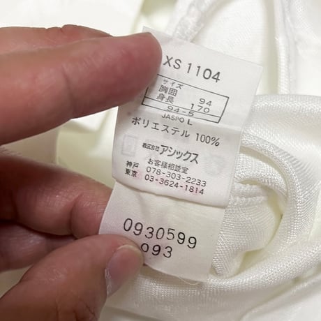 【USED】90's-00's ASICS UMHS FOOTBALL SHIRT