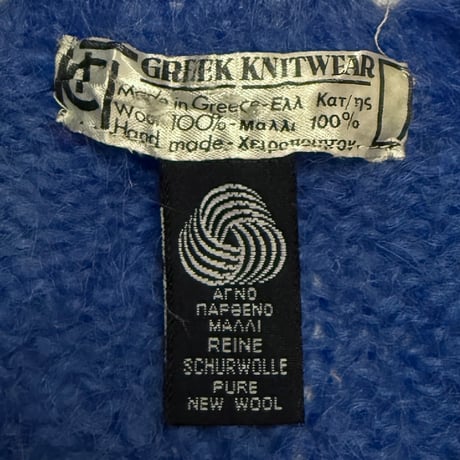 【USED】80's Greek Handmade Pure Wool “Sunset & House” Art Knit Sweater
