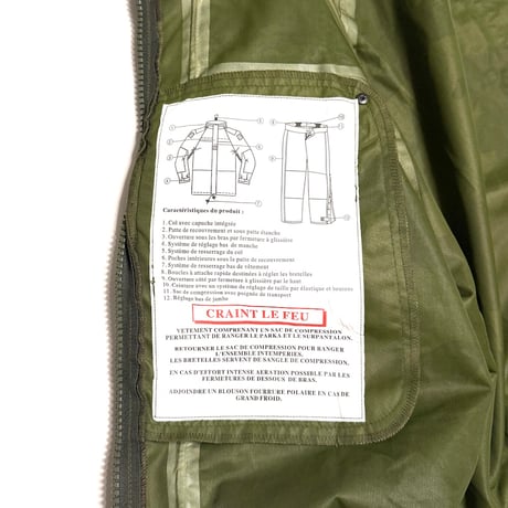 【DEAD STOCK】90's French Army CCE Waterproof Field Parka 3-Layer Tech Shell