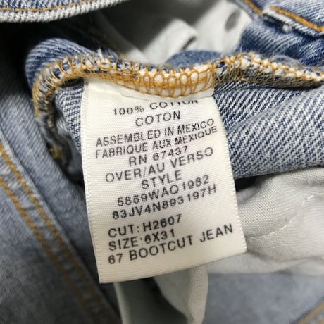 【USED】90'S POLO JEANS DENIM PANTS