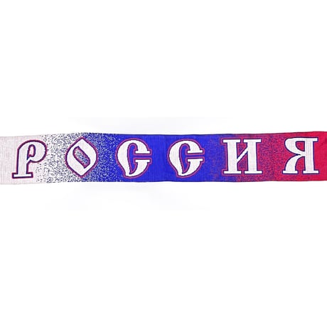 【USED】00's RUSSIA NATIONAL TEAM SOCCER MUFFLER