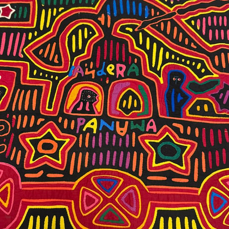 【USED】Vintage Mola Textiles from Panama ②