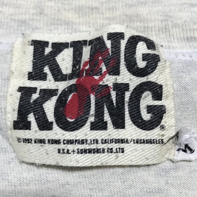 STANLEY DESANTIS KING KONG 　キングコング 90s Stanley Desantis 1933 King Kong Movie Shirt Vintage All