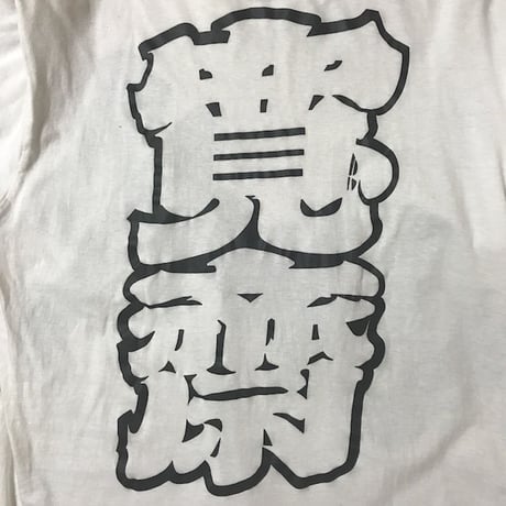 【USED】80'S KANSAI T-SHIRT