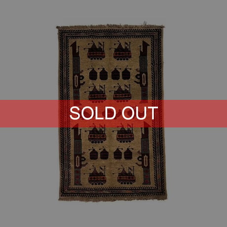 【USED】90'S-00'S HANDMADE AFGHAN WAR RUG ⑨
