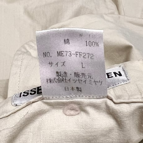 【USED】ISSEY MIYAKE MEN 1997AW RIPSTOP MARINE TROUSERS