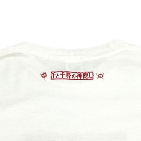 【USED】00'S Sen To Chihiro No Kamikakushi T-SHIRT