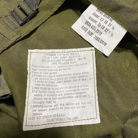 【DEAD STOCK】US ARMY HELICOPTER PILOT FLIGHT PANTS TROUSERS (REPLICA)