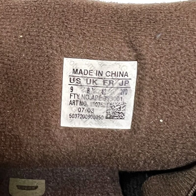 USED】ADIDAS 2003 STAN SMITH DOUBLE WIDE BROWN