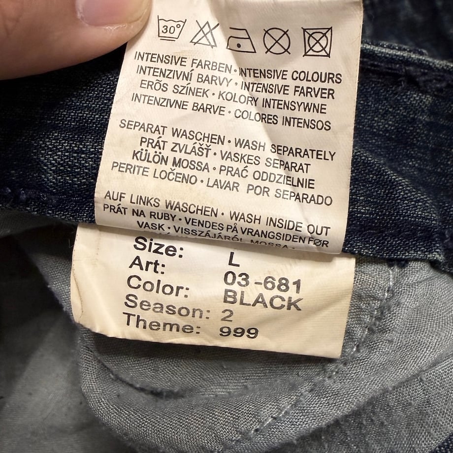 69390d68ce75b264bb0a14e3