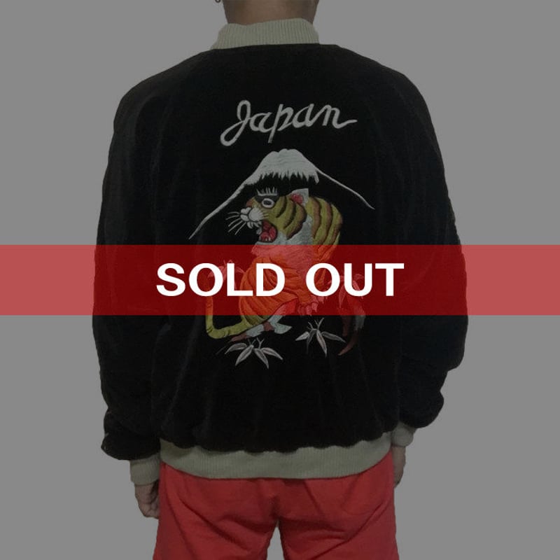 USED】REPLICA 50'S SOUVENIR JACKET | KONBINI USED】REPLICA 50'S SOUVENIR JACKET | KONBINI