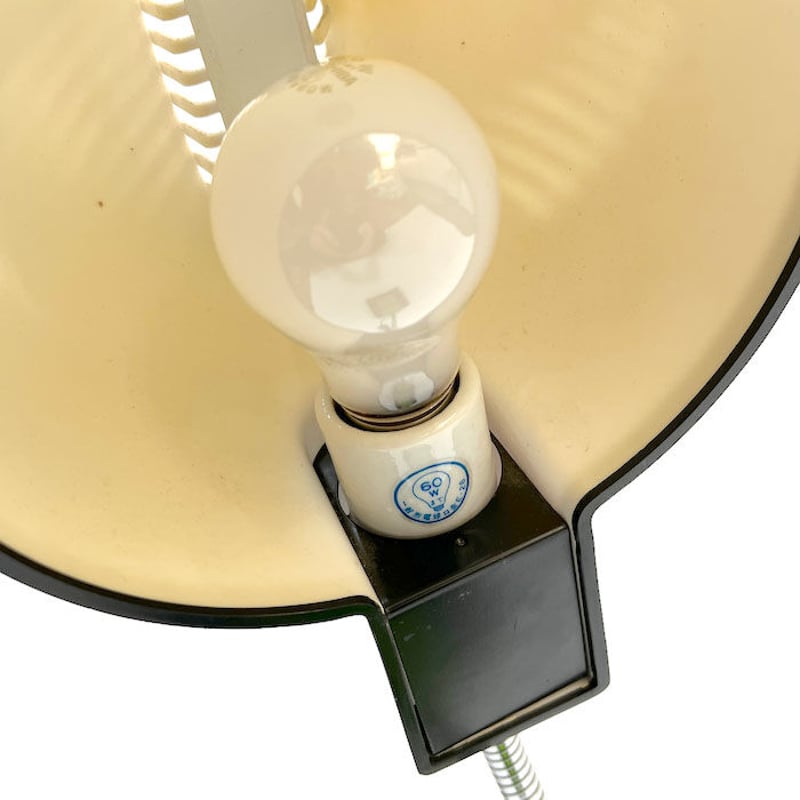 USED】70'S HITACHI RETRO FUTURE DESK LAMP | KON USED】70'S HITACHI RETRO FUTURE DESK LAMP | KON