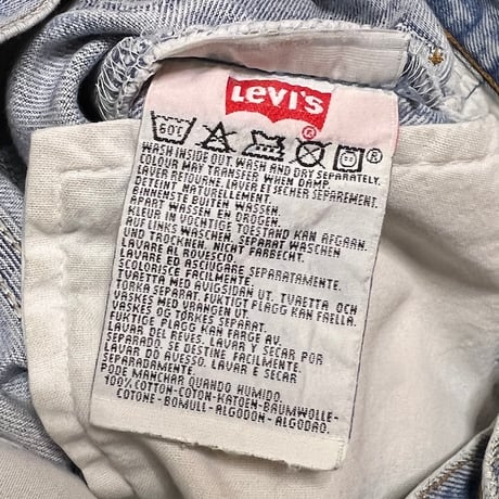 【USED】90's Levi's 501 DAMAGE JEANS MADE IN U.S.A.